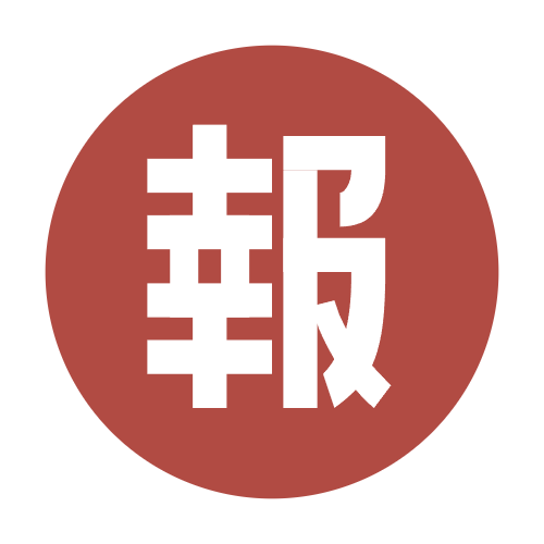 小报童导航logo